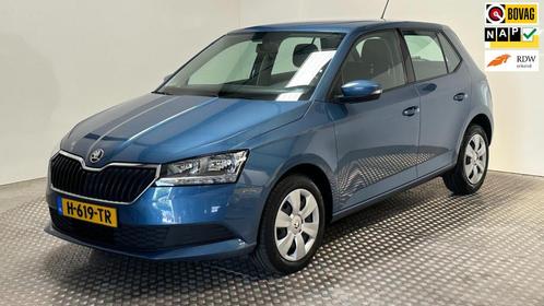 Skoda Fabia 1.0 TSI Active benzine airco 5 deurs, Auto's, Skoda, Bedrijf, Te koop, Fabia, ABS, Airbags, Airconditioning, Boordcomputer