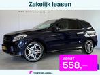 Mercedes GLE 350d Aut9 Grijs kent [Lucht,AMG,Pano,Carplay], Auto's, Automaat, Gebruikt, 258 pk, Blauw