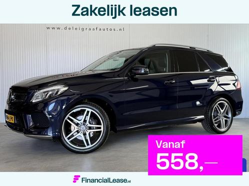 Mercedes GLE 350d Aut9 Grijs kent [Lucht,AMG,Pano,Carplay], Auto's, Bestelauto's, Bedrijf, Lease, Financial lease, 360° camera