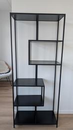 Boekenkast Jaxx, Ophalen, Zo goed als nieuw