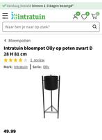 INTRATUIN zwarte plantenstandaard metalen pot, Ophalen, Zo goed als nieuw