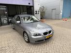 BMW 5-serie 530i SMG AUTOMAAT! UNIEK! INRUIL MOGELIJK!, Automaat, Achterwielaandrijving, Gebruikt, Beige