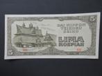 5 Roepiah 1944 Nederlands Indië (Japanse Bezetting) WW2 XF+, Verzenden, 5 gulden, Los biljet