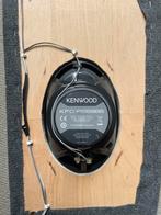 Hoede plank voor een peugeut 106 600w speakers, Ophalen, Gebruikt, Peugeot
