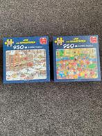 Jan van Haasteren puzzels 950 stukjes, Ophalen of Verzenden, 500 t/m 1500 stukjes, Nieuw, Legpuzzel