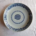 Porseleinen bord. China, Qing Dyn, Keizer Qianlong, 18e eeuw, Verzenden
