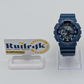 Casio G-Shock GA-110DC-1AER Limited Denim pattern - Zgan beschikbaar voor biedingen