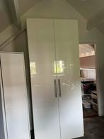 Ikea Pax kast, Ophalen, Gebruikt, 200 cm of meer, 50 tot 100 cm