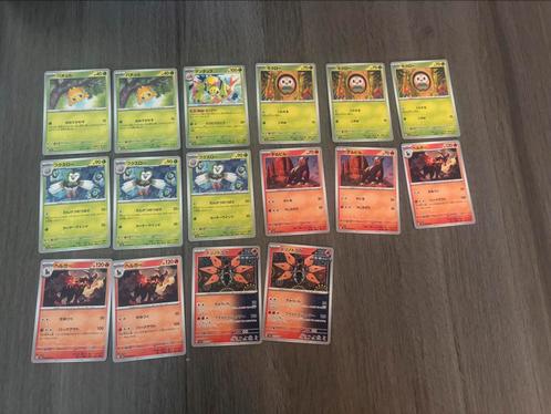 Pokémon kaarten Night Wanderer Japans SV6A, Hobby en Vrije tijd, Verzamelkaartspellen | Pokémon, Zo goed als nieuw, Meerdere kaarten