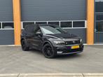 Volkswagen Tiguan 2.0 TDI 177KW 4MOTION DSG 2016 Zwart, Auto's, Volkswagen, Automaat, Zwart, 4 cilinders, Zwart