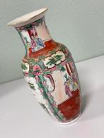 Antiek Famille Rose chinese Vaas Chinees medaillon Porselein, Ophalen of Verzenden