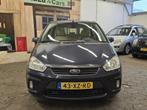 Ford C-Max 2.0-16V Ghia/AUTOMAAT/AIRCO/CRUISE/N.A.P/, 65 €/maand, Gebruikt, Beige, Lederen bekleding