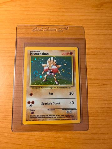 Hitmonchan Holo NL - Base Set #7/102 beschikbaar voor biedingen