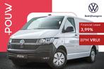 Volkswagen Transporter 2.0 TDI 110pk L1H1 28 | Apple Carplay, Auto's, Bestelauto's, Voorwielaandrijving, 12 maanden, Stof, 4 cilinders