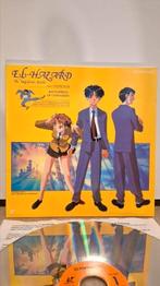 El-Hazard the Magnificant World vol1 Laserdisc, Anime (Japans), Ophalen of Verzenden, Zo goed als nieuw, Tekenfilm