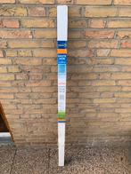 Hordeur nieuw in doos, Ophalen, Zo goed als nieuw, Hordeur, 200 tot 215 cm