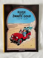 Kuifje en het Zwarte Goud, Boeken, Stripboeken, Eén stripboek, Ophalen of Verzenden, Zo goed als nieuw