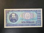 Roemenië pick 97a 1966 zf, Postzegels en Munten, Bankbiljetten | Europa | Niet-Eurobiljetten, Ophalen of Verzenden, Overige landen