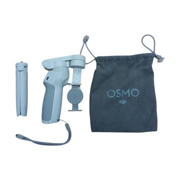 DJI Osmo Mobile 4 | Nette Staat | 1 Maand Garantie beschikbaar voor biedingen