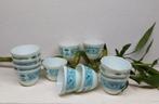 Vintage Arcopal Sake kopje, melkglas, Antiek en Kunst, Ophalen of Verzenden