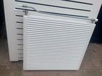 Radiator met ombouw, moet snel weg, Doe-het-zelf en Verbouw, Ophalen, 30 tot 80 cm, Radiator, 60 tot 150 cm