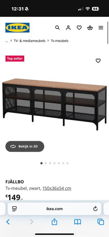 IKEA Fjallbo tv meubel industrieel !Moet weg! beschikbaar voor biedingen
