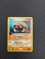 Kabuto Stamped #51 Pokemon EX Power Keepers, Ophalen of Verzenden, Zo goed als nieuw, Losse kaart, Foil
