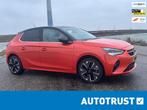 Opel Corsa-e Elegance 50 kWh/Zeer nette/Clima/Cam/NL, Auto's, Opel, 330 km, Gebruikt, Zwart, Overige kleuren