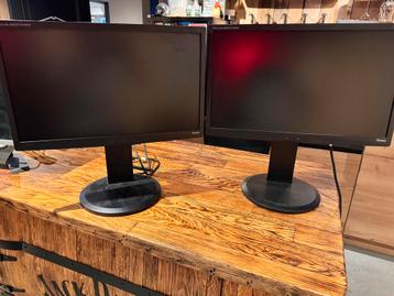 Setje Iiyama ProLite B2274HDS beschikbaar voor biedingen