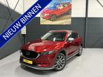 Mazda CX-5 2.5 SkyActiv-G 194 GT-M 4WD - Alle Mogelijke Opti, Automaat, Gebruikt, 194 pk, 4 cilinders