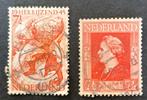 Noodstempel 1945 Breda 12 en 17, Postzegels en Munten, Postzegels | Nederland, Verzenden, Gestempeld