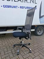 Hag H09 ( directie ) bureaustoel extra hoge rugleuning (20x), Zwart, Hag / Flokk, Ophalen of Verzenden, Zo goed als nieuw