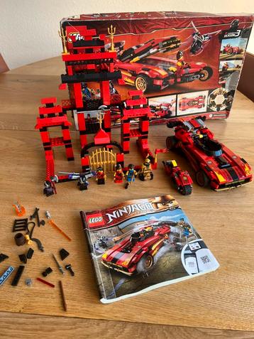 Lego Ninjago unieke set beschikbaar voor biedingen