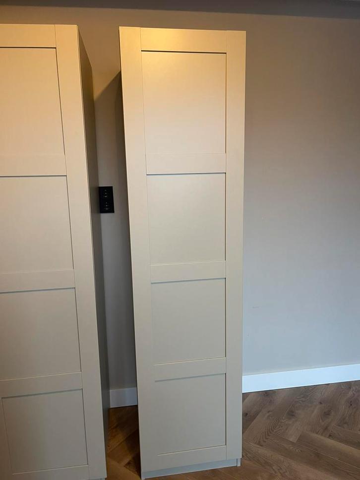 Pax kast ikea beige 50x201cm, Huis en Inrichting, Kasten | Kledingkasten, Zo goed als nieuw, 200 cm of meer, 50 tot 100 cm, 50 tot 75 cm