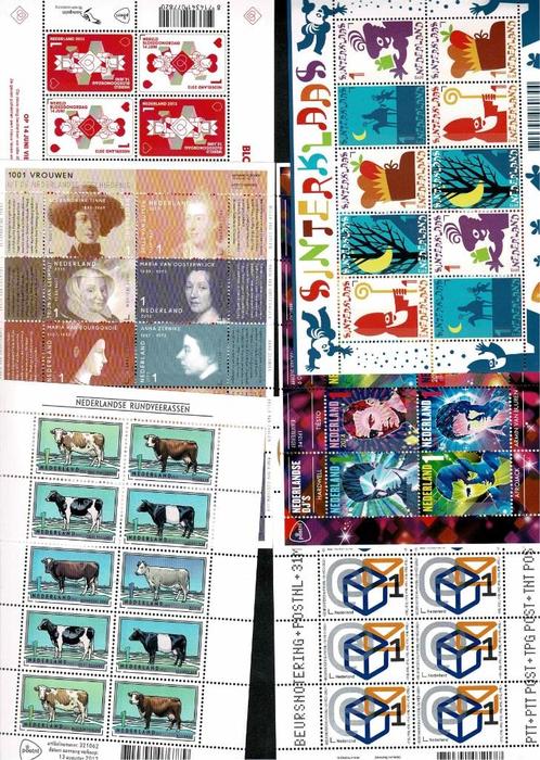 NL postzegels  plakken, maar dan spotgoedkoop slechts € 0,90, Postzegels en Munten, Postzegels | Nederland, Postfris, Na 1940