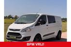 Ford Transit Custom 290 2.0 TDCI L2H1 Trend DC *Airco*Trekha, Voorwielaandrijving, Stof, 4 cilinders, Wit