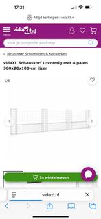 vidaXL Schanskorf U-vormig met 4 palen 380x20x100 cm ijzer, Ophalen, Nieuw, IJzer, Gaashekwerk