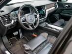 Volvo S60 2.0 B4 Inscription | BTW auto (bj 2021, automaat), Auto's, 12 maanden, 4 cilinders, S60, Leder