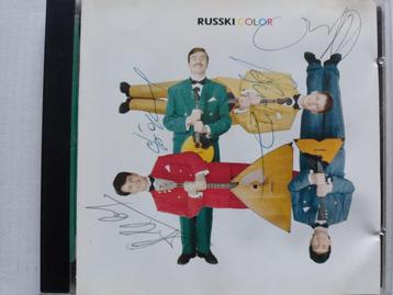 RUSSKI - COLOR beschikbaar voor biedingen