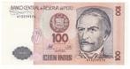 24-2370 Peru 100 intis 1987, Verzenden, Zuid-Amerika, Los biljet