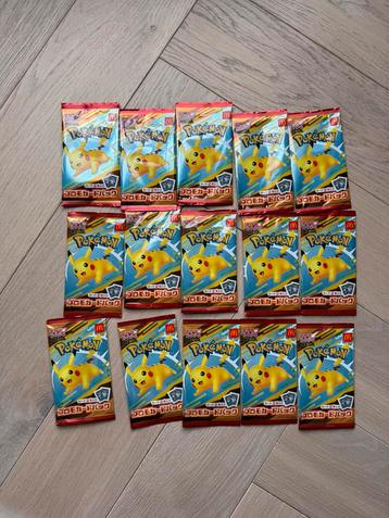 McDonald’s Pikachu 2025 Promo Pack (M-P 020) Pokemon 15 stuk beschikbaar voor biedingen