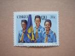 BK   Ciskei 77 Pf, Ophalen of Verzenden, Zuid-Afrika, Postfris