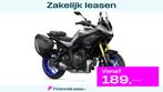 Yamaha TRACER 7 GT, Bedrijf, Sport