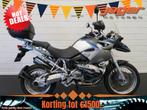 BMW R 1200 GS SPAAKWIELEN HISTORIE@ (bj 2005), Motoren, Motoren | BMW, Bedrijf, Toermotor