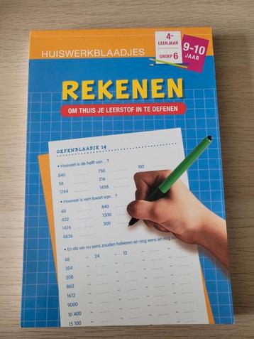 Rekenen huiswerkblaadjes beschikbaar voor biedingen