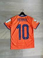 Nederlands Elftal WK Voetbalshirt Memphis Depay 10 (M), Maat M, Verzenden, Nieuw, Shirt