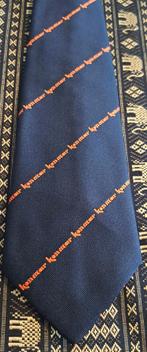 Konmar Supermarkt stropdas doorlopend, Ophalen of Verzenden, Nieuw, Gebruiksvoorwerp