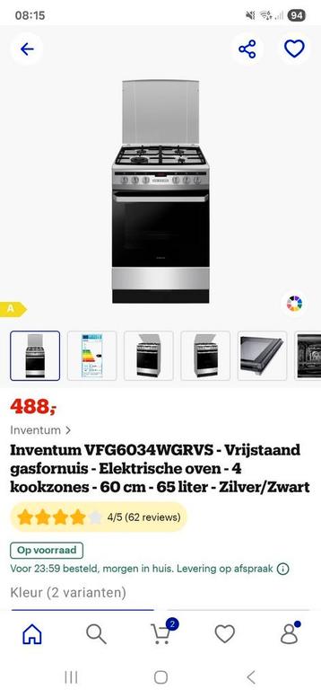 Inventum gasfornuis zwart zilver. beschikbaar voor biedingen