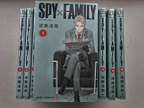Spy x Family Manga Hele Set Japans, Boeken, Strips | Comics, Zo goed als nieuw, Meerdere comics, Japan (Manga), Ophalen of Verzenden