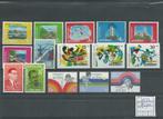 Nederlandse Antillen 1972, Complete jaargang, Postfris., Verzenden, Postfris